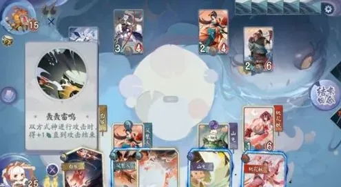 阴阳师百闻牌天邪鬼黄boss打法阵容教学