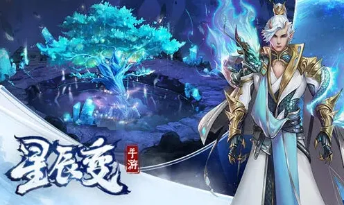 一路仇敌
