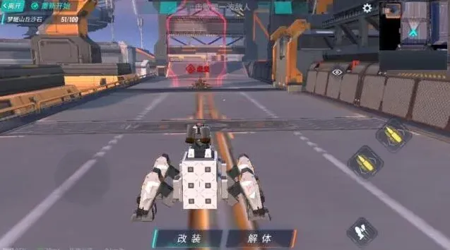 重装上阵试炼