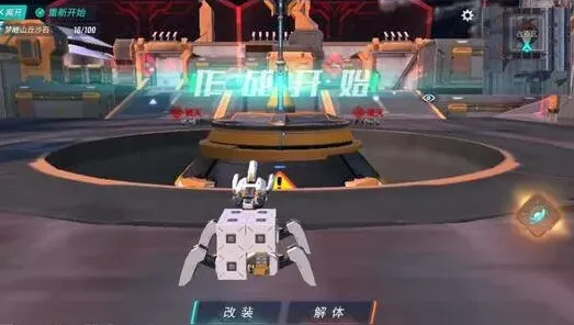 重装上阵悖论
