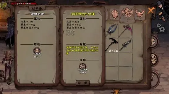 一路好用