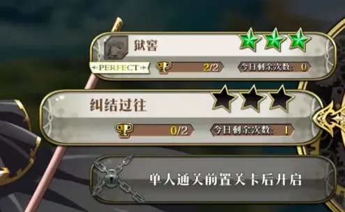 命运希琳