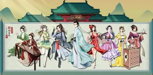 一路刷钱