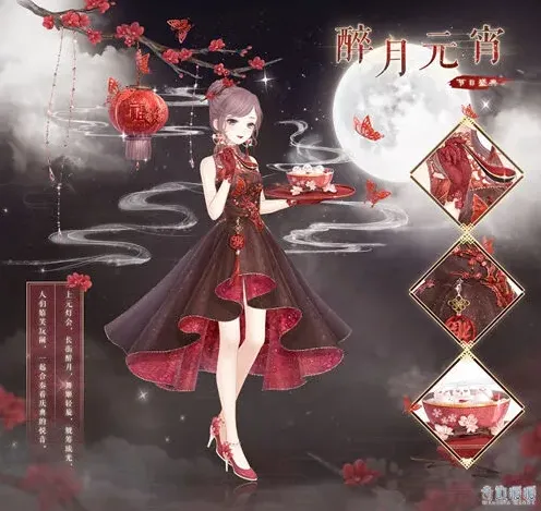 奇迹暖暖元宵节日活动完整攻略