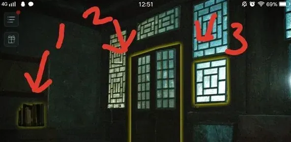 一路图文攻略