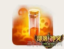 部落冲突毒药法术升级攻略解析