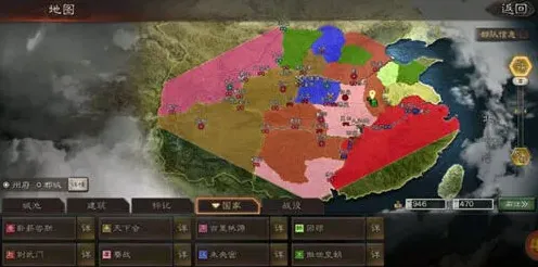 三国志吴越