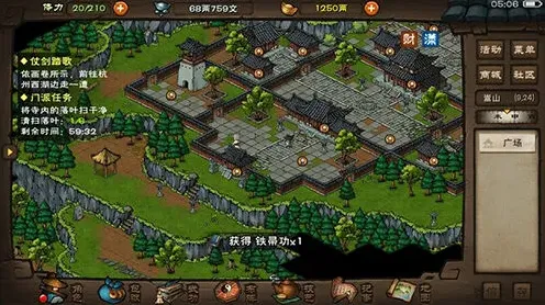 烟雨江湖泠月身法评价攻略