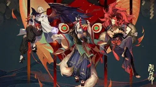 何处吹笛子
