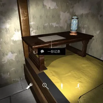 《月圆之夜》夏小梅一分记录获得玩法详解