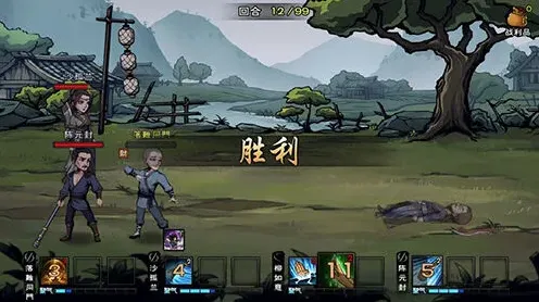 烟雨江湖任务完成