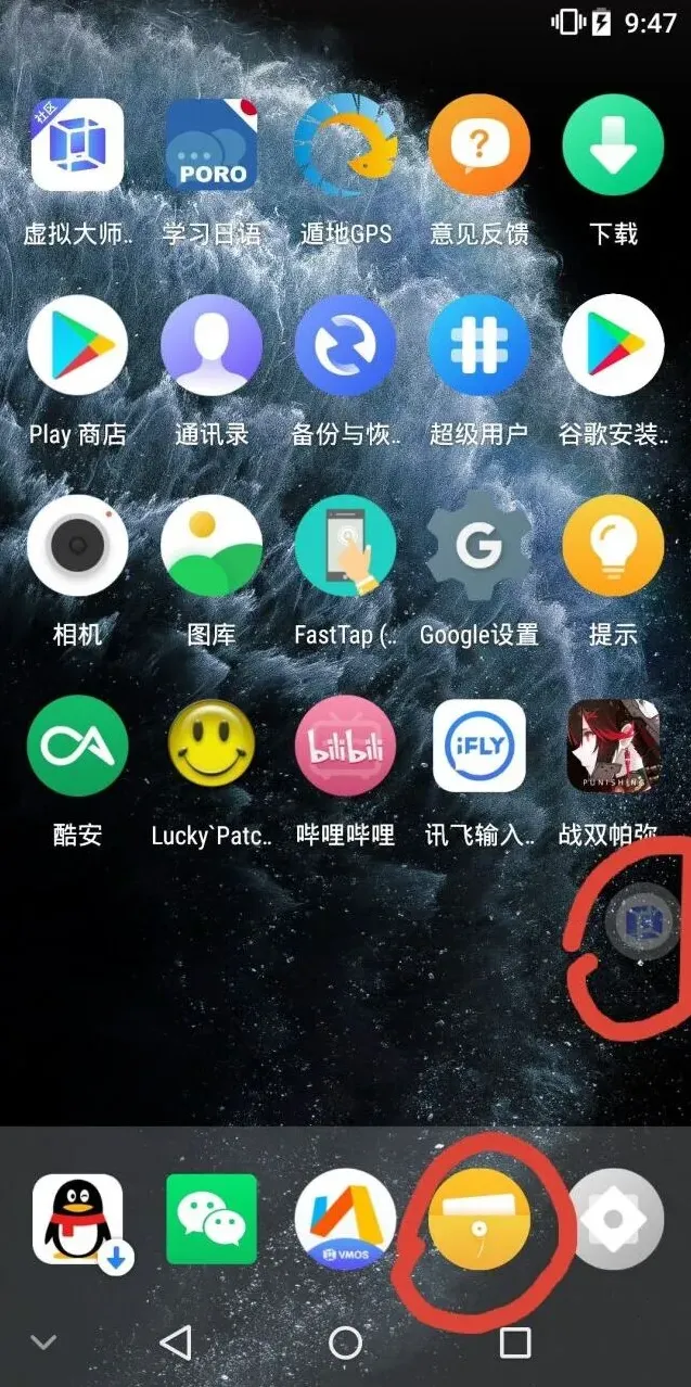 战双帕弥什卡顿处理攻略详解指南