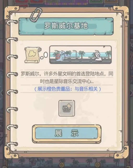 重构是什么