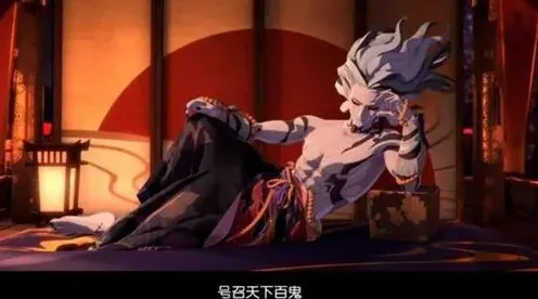 阴阳师鬼王之宴邀请好友完整攻略