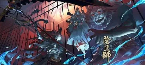 阴阳师鬼王之宴SSR铃鹿御前图集