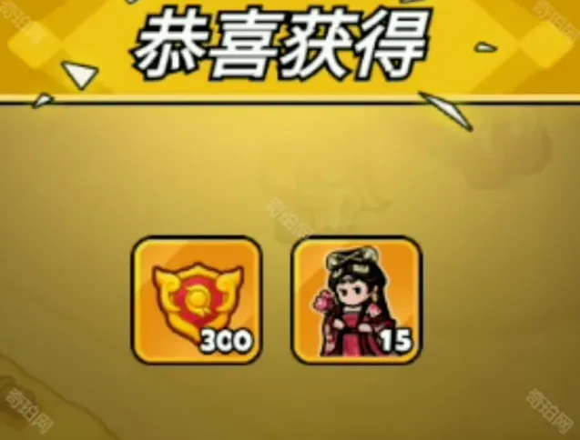 大话西游联动