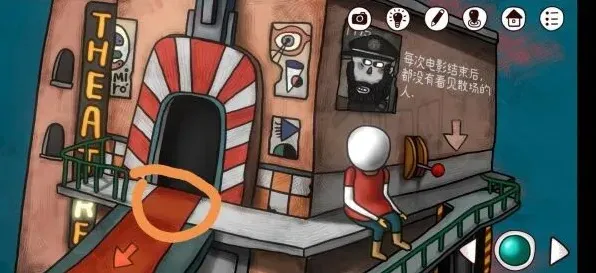 《迷失岛》前传海边游乐园成就全教程