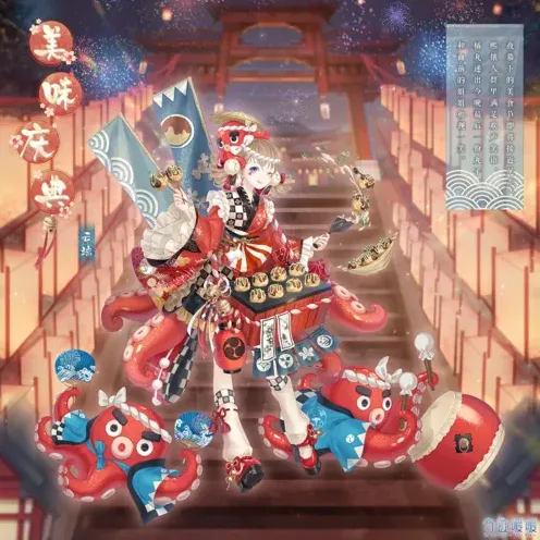 奇迹暖暖活动内容