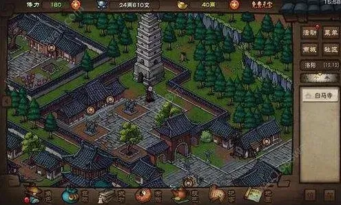 烟雨江湖寻踪