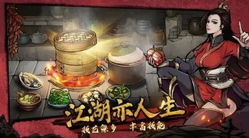 烟雨江湖武神殿主线任务怎么通关 势力加入教程