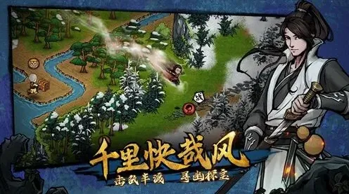 烟雨江湖属性