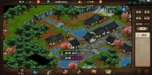 烟雨江湖战力