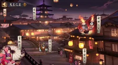 阴阳师平安市井活动奖励兑换全攻略