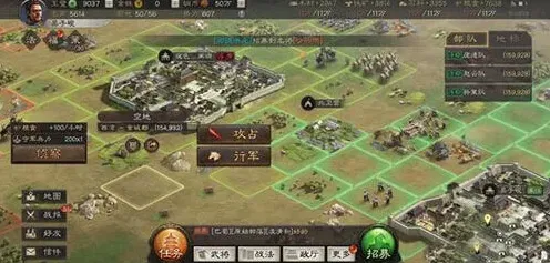 三国志战略版天水体系武将配置攻略