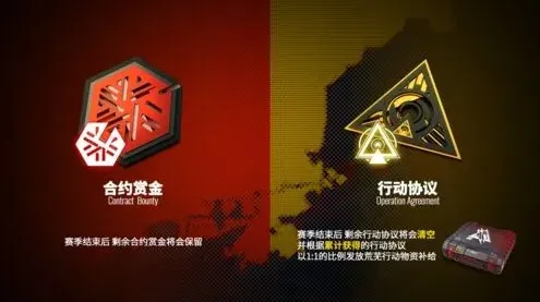 明日方舟米娅