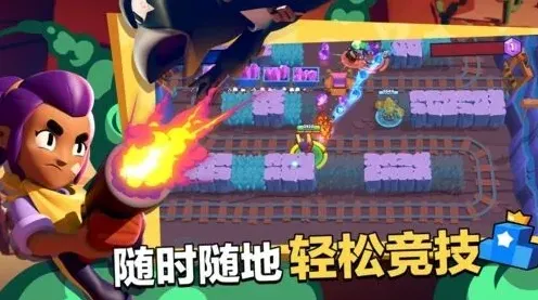海岛奇兵荒野乱斗