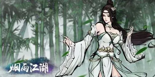 烟雨江湖天下刀宗