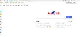 360浏览器极速模式切换技巧详解