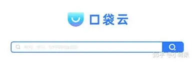 迅雷网盘搜索技巧详细教程