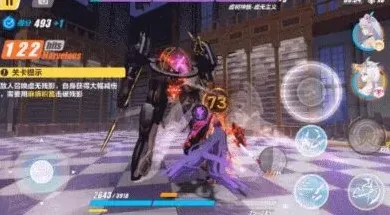 命运虚无主义