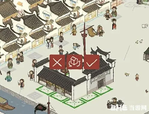 江南百景图同乡会