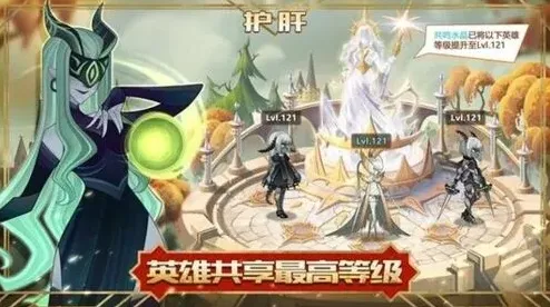 剑与远征平民阵容游侠队完整攻略