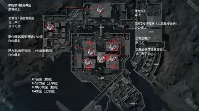 三角洲行动三角洲