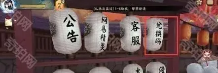初音未来汇总