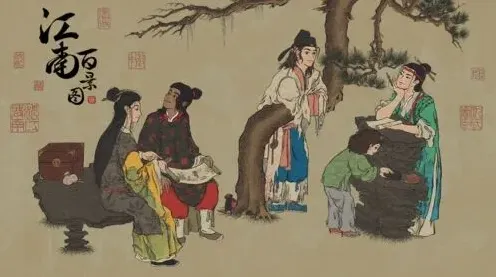 江南百景图天级