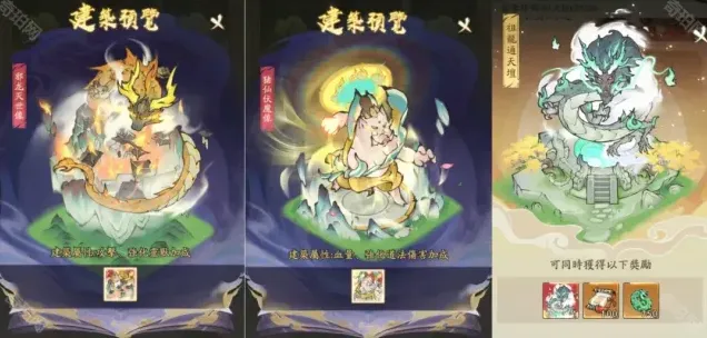 寻道大千寻道