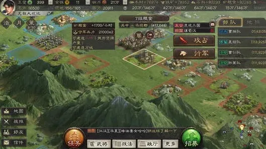 三国志战略版新赛季战法有哪些变化