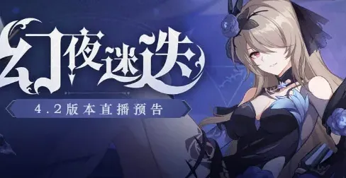 何处版本更新