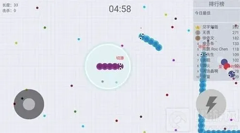 贪吃蛇大作战ios10更新后进不去的处理方法