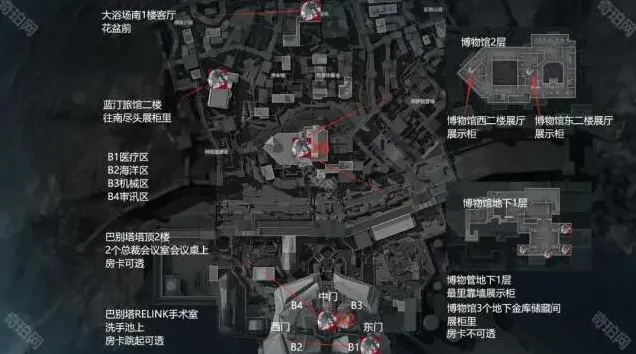 三角洲行动点位