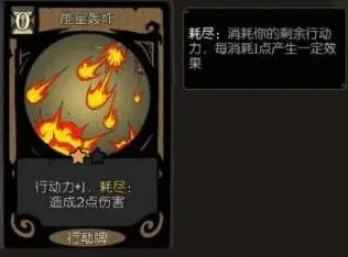 月圆之夜流派