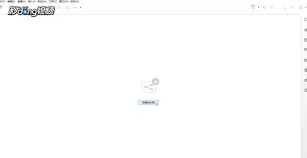XMind文件分享技巧全攻略