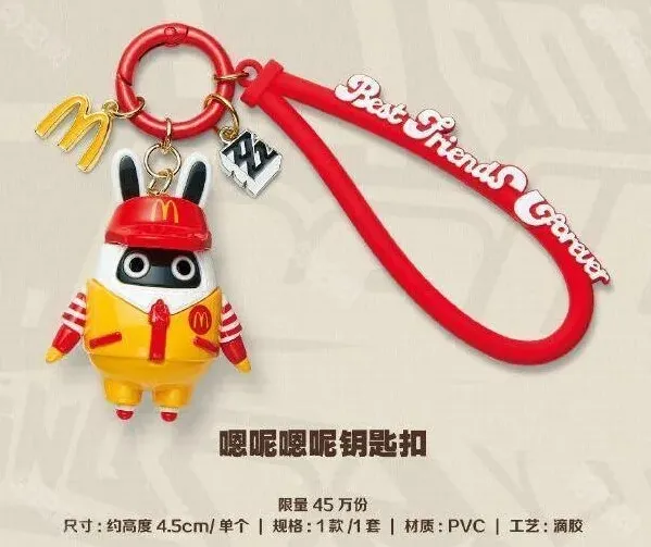 绝区零时间表