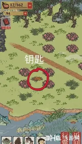 江南百景图江南