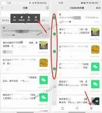 微信京东浏览记录删除详细指南