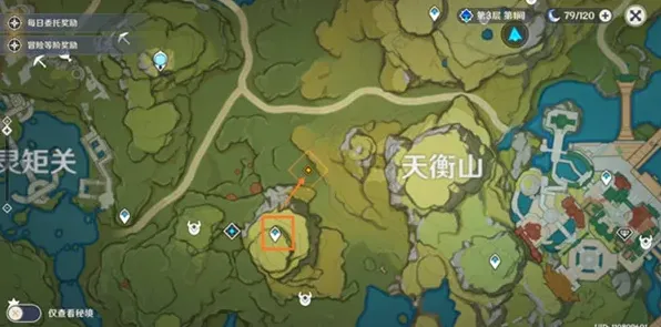 原神淡泊名利侠客行全流程指南